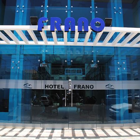 Hotel Frano Romana Center Ла-Романа Екстер'єр фото